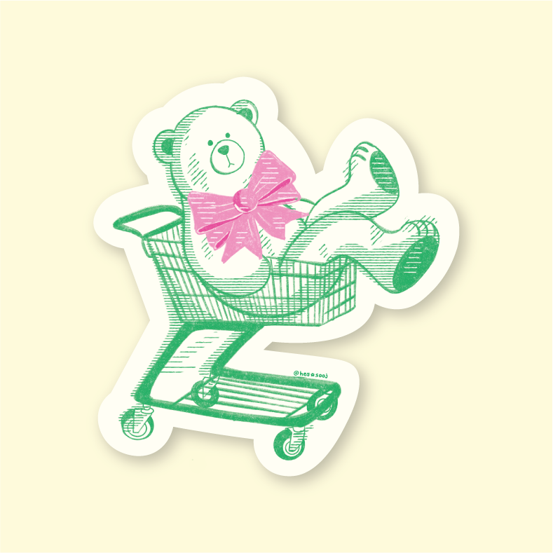 Bearing Gifts Sticker