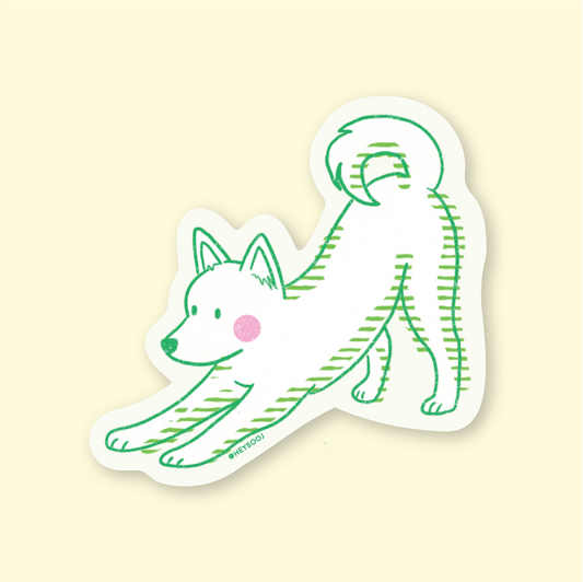 Playful Pup Sticker