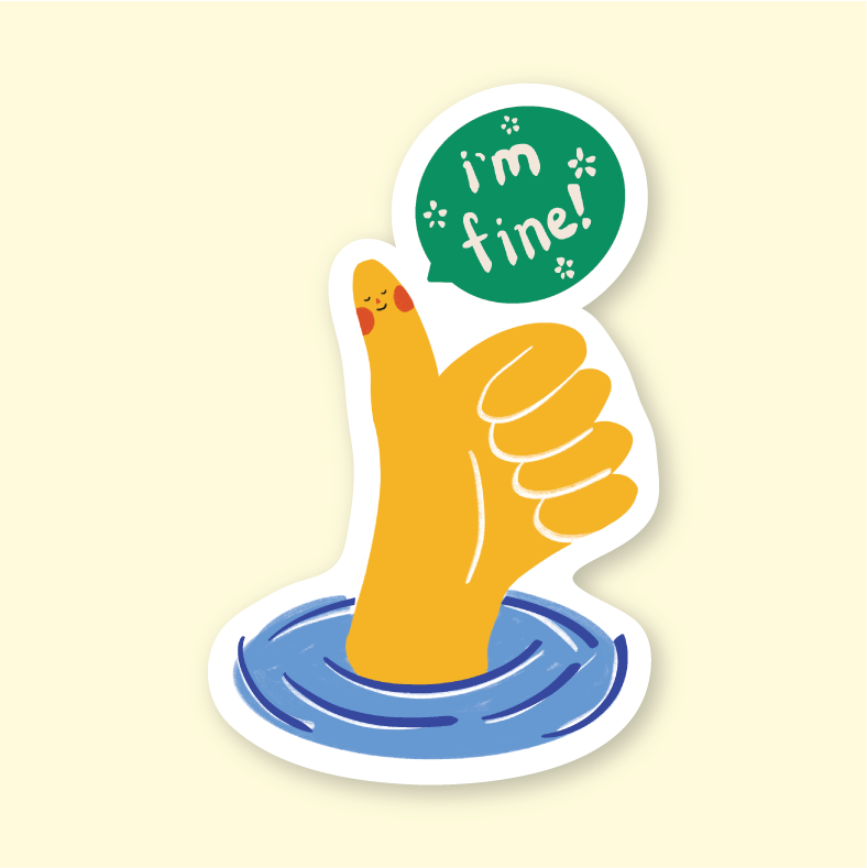 I'm Fine Sticker